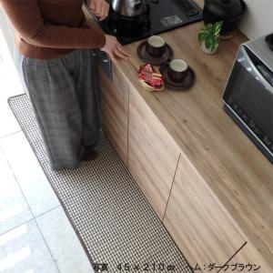 キッチン 玄関 洗面台 英国風 マット 45×...の詳細画像5
