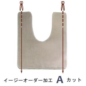 なな様 オーダートイレ用品セット完成品 楽天市場】トイレマット トイレ2点セット 横綱クリエーション