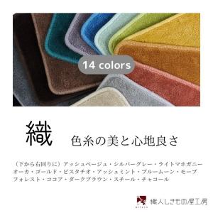 キッチンマット 65×190cm 幅広 ワイド...の詳細画像3
