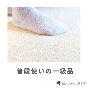 キッチンマット 65×190cm 幅広 ワイド...の詳細画像4