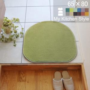 キッチンマット 新色 80 北欧 モダン ６５×８０ 洗える シンプル My Kitchen Style｜orizin