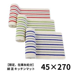 正規品・3年保証付 テンピュール・TEMPUR マットレス トッパー