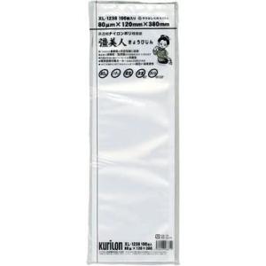 真空袋 彊美人 ナイロンポリ [厚80μ] [X-1238] (12cm*38cm) [100枚入]