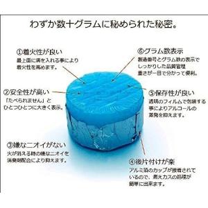 ニイタカ 固形燃料 カエン ニューエースE [...の詳細画像3