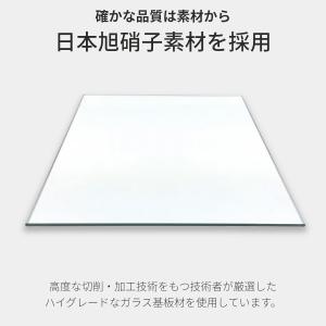 iPhone SE フィルム ガラスフィルム ...の詳細画像3