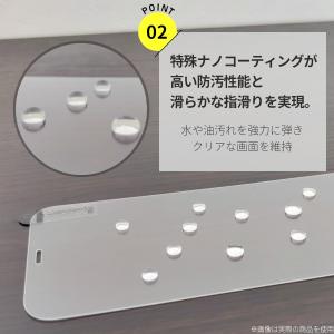 iPhone 17 16e 15 Pro ガラ...の詳細画像3