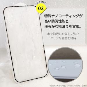 iPhone 17 17e 16 16e 15...の詳細画像4