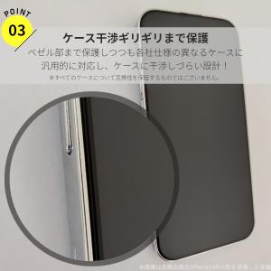 iPhone 17 17e 16 16e 15...の詳細画像5