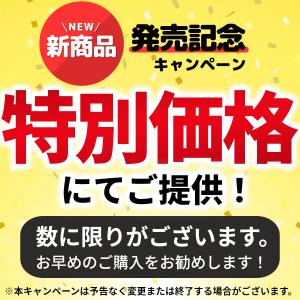 グーグル ピクセル Google Pixel ...の詳細画像1