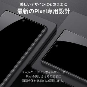 グーグル ピクセル Google Pixel ...の詳細画像2