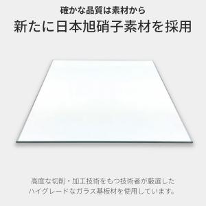 グーグル ピクセル Google Pixel ...の詳細画像3