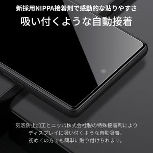 グーグル ピクセル Google Pixel ...の詳細画像4