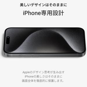 iPhone 17 17e iPhone16 ...の詳細画像2