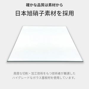 iPhone 17 17e iPhone16 ...の詳細画像3
