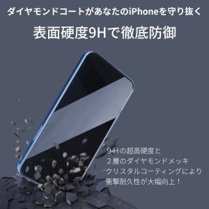 iPhone 17 17e iPhone16 ...の詳細画像5