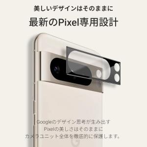 グーグル ピクセル Google Pixel ...の詳細画像2