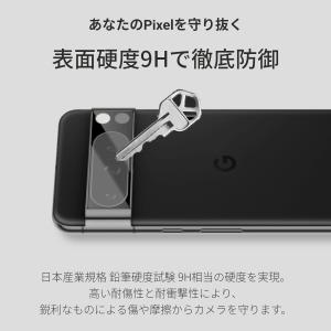 グーグル ピクセル Google Pixel ...の詳細画像5