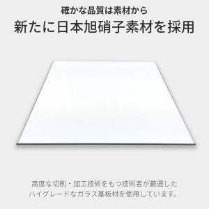 グーグル ピクセル Google Pixel ...の詳細画像3
