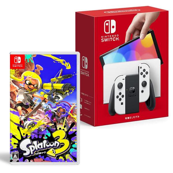 [本体＋ソフトセット購入] Nintendo Switch 有機ELモデル ホワイト ＋ スプラトゥ...