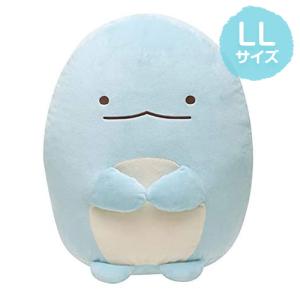 サンエックス すみっコぐらし ぬいぐるみ とかげMX15301