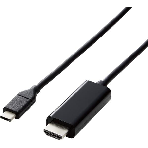 エレコム USB-C HDMI 変換 ケーブル 5.0m ( USB C to HDMI ) ブラッ...