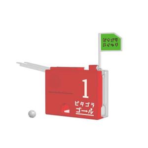 エントリーでP10倍！ ピタゴラスイッチ ピタゴラゴール1号 : NHK