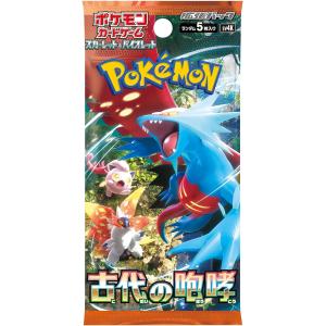 ポケモンカードゲーム スカーレット&バイオレット 拡張パック「古代の咆哮」1パック｜orleanssun