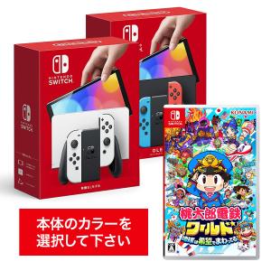 スプラトゥーン Nintendo Switch(有機ELモデル) スプラトゥーン3 スプラトゥーン Nintendo Switch(有機ELモデル) スプラトゥーン3