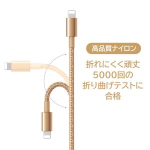 追跡 最速 発送 3本セット 充電ケーブル タ...の詳細画像2