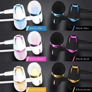 追跡 最速 発送 イヤホン 有線 リモコン マ...の詳細画像3