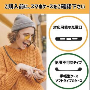 追跡 最速 発送 スマホホルダー スマホ スト...の詳細画像2