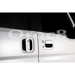 エブリイ ワゴン エブリイ バン ドアノブアンダーカバー DA17W DA17V 傷保護カバー ドア取っ手傷保護 エブリィ外装 エブリィドアパーツ｜oroc8