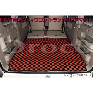 エブリィ ワゴン トランクマット DA17W スズキ フロアマット 車 フロアマット１枚セット 内装パーツ カーマット｜oroc8