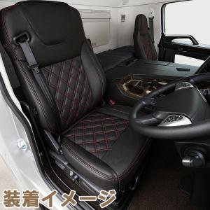 シートカバー 23 スーパーグレート ふそう ...の詳細画像1