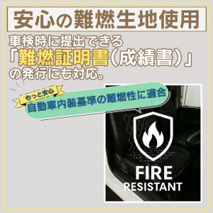 シートカバー 23 スーパーグレート ふそう ...の詳細画像5