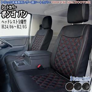 Aizu（アイズ） マルチシェード・シルバー／グレー リア（5枚）セット