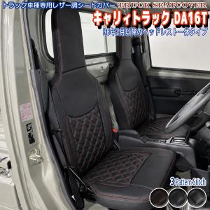 ワゴンR インテリアパネル MH23S 内装パネル 内装パーツ ウッド調