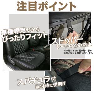 スズキ 新型 キャリー キャリー トラック シ...の詳細画像2