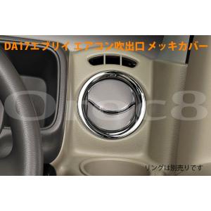 レクサス（LEXUS） IS DBA-USE20 エアコンアンプ エアコン