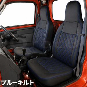 ハイゼット トラック ジャンボ シートカバー ...の詳細画像2