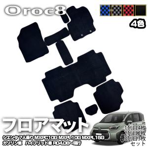 プリウス ドア サイド モール トリムカバー ZVW30 トヨタ 鏡面