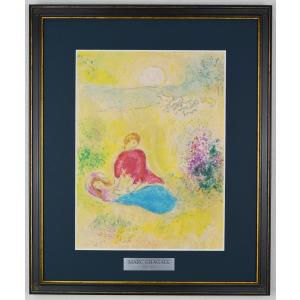 マルク シャガール 『シャハラザードの夜【 アラビアンナイト