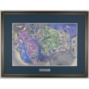 インテリアアート販売 【人気作品】 シャガール 結婚式 ウエディング