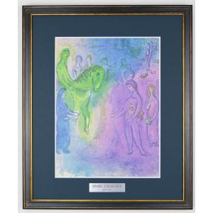 マルク シャガール 『シャハラザードの夜【 アラビアンナイト