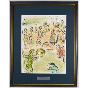 藤城清治 レフグラフ 日本の愛唱歌 6月 ほたるこい 影絵 版画 103/950