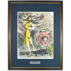 マルク・シャガール 絵画 オリジナルリトグラフ 版画 「画家と マルク・シャガール 絵画 オリジナルリトグラフ 版画 「画家と