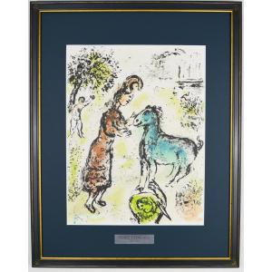 マルク シャガール 『青い魚【ジャック・ラセーニュ】』リトグラフ