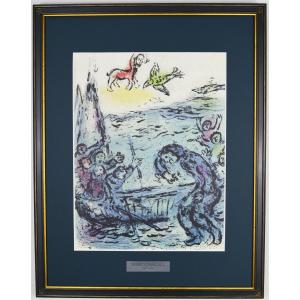 マルク シャガール 『 エルサレムウインドウズ ヨセフ族 』リトグラフ