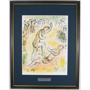 マルク・シャガール 絵画 オリジナルリトグラフ 版画 「画家と マルク・シャガール 絵画 オリジナルリトグラフ 版画 「画家と