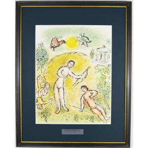 藤城清治 レフグラフ 日本の愛唱歌 6月 ほたるこい 影絵 版画 103/950